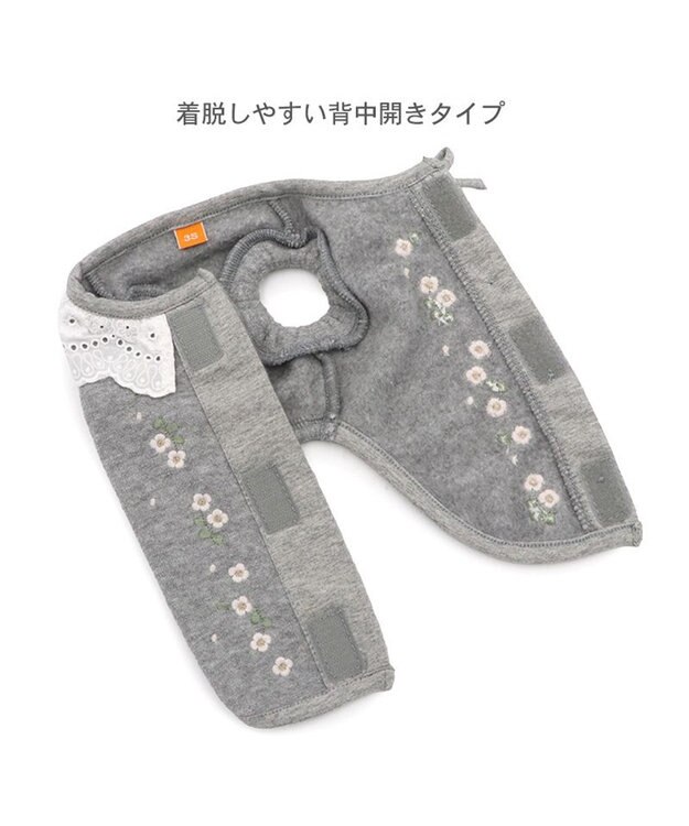 PET PARADISE ペットパラダイス お花刺繍 ベスト 小型犬 ライトグレー