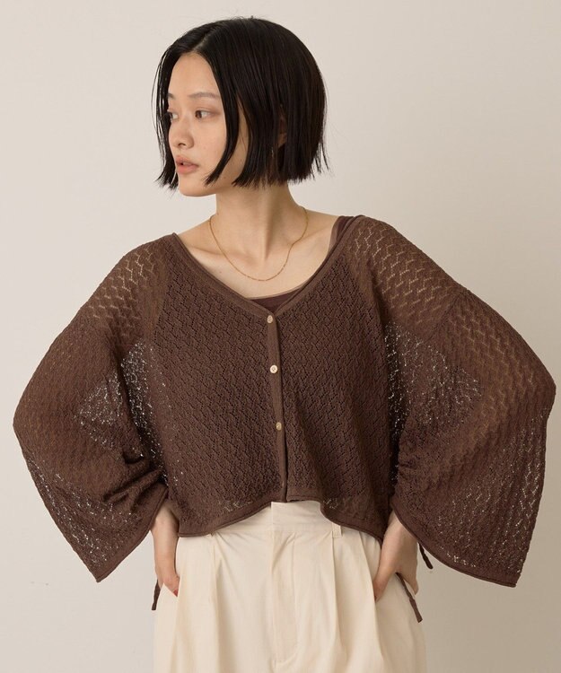 AMERICAN HOLIC 2WAYレース編みニットカーディガン