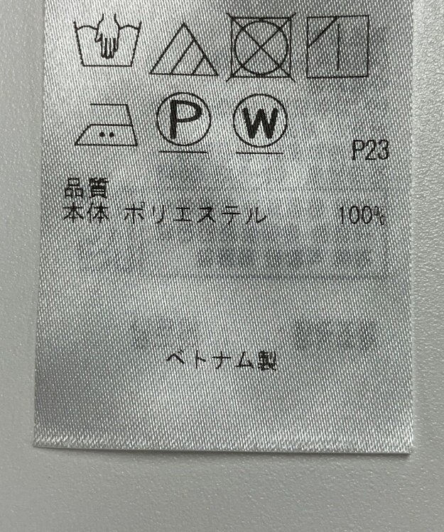 ONWARD Reuse Park 【23区】ワンピース秋冬 グリーン