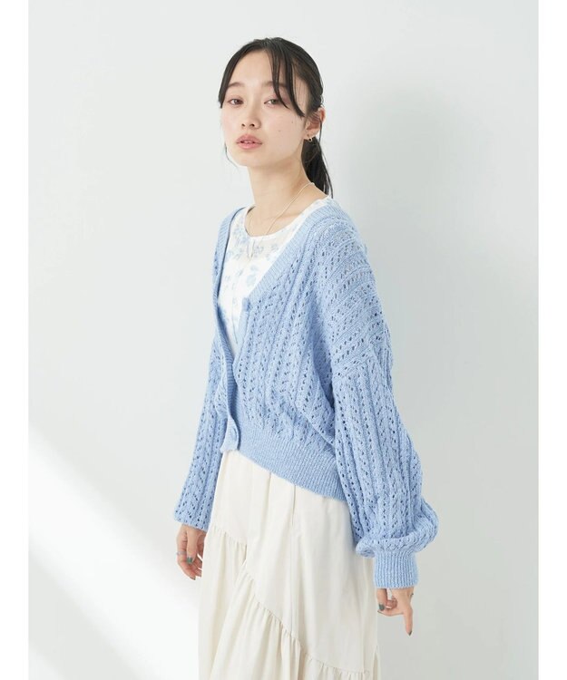 earth music&ecology スラブヤーンスカシカーディガン Sax