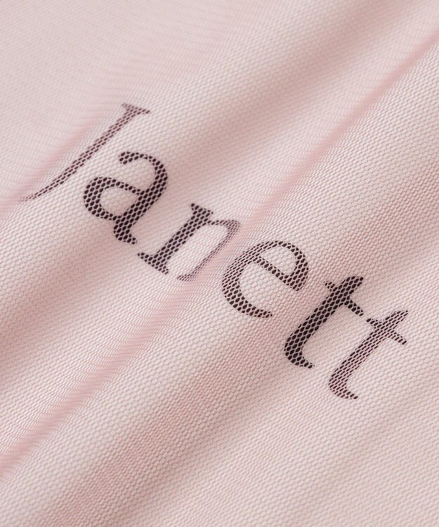 earth music&ecology ＳＥＴ２点ドロストシアープルオーバー＋ロゴＴｅｅ Pink