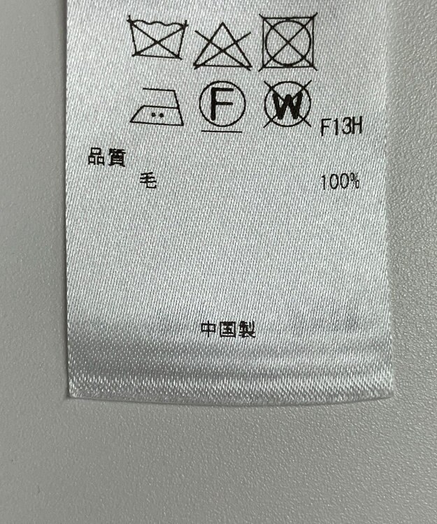 ONWARD Reuse Park 【ICB】スカート秋冬 ネイビー