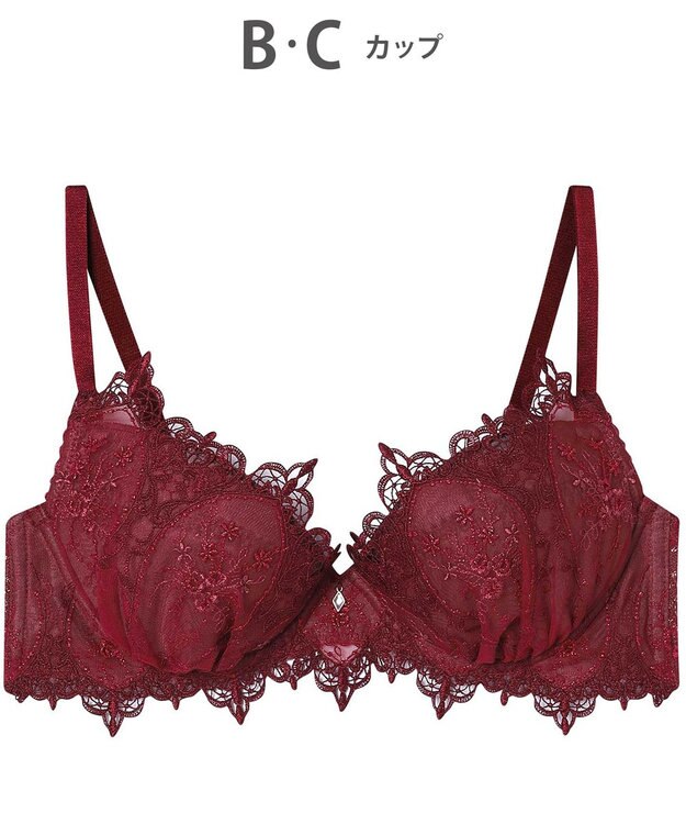 AMPHI ブラジャー 谷間メイク カップ上辺が浮きにくい Gカップまで対応 大きいサイズ 【Glama-Rich グラマリッチ ボリュームUPタイプ】 ブラ BYJ306 アンフィ／ワコール レッド