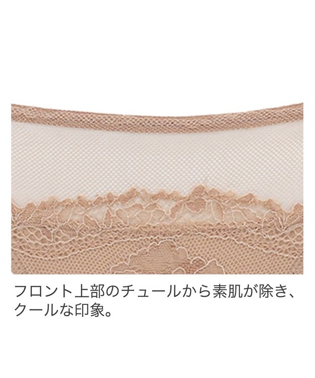 BRADELIS New York 【BRADELIS New York】ヌーディスタイルパンティ24S1 ヌードベージュ