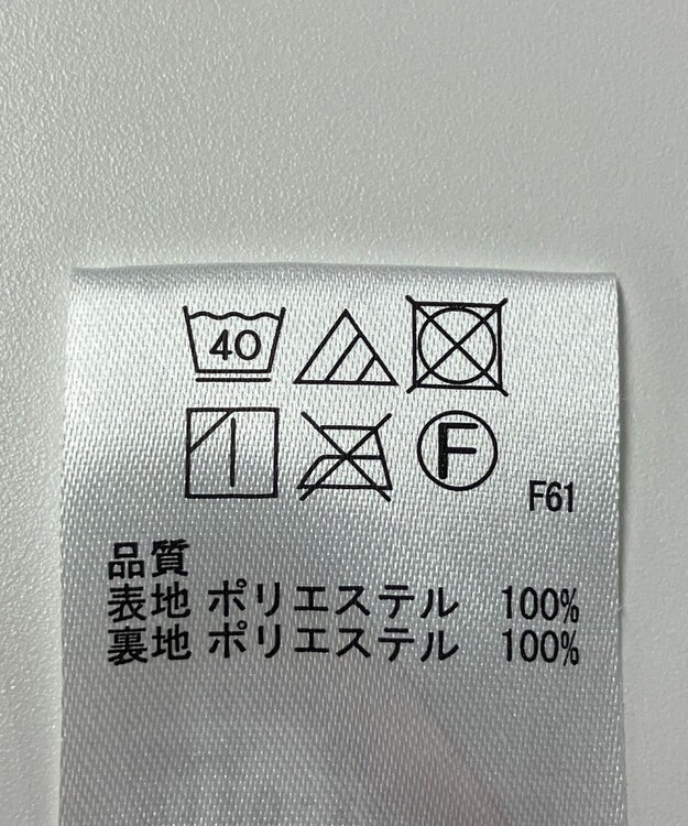 ONWARD Reuse Park 【any FAM】スカート春夏 ブラック