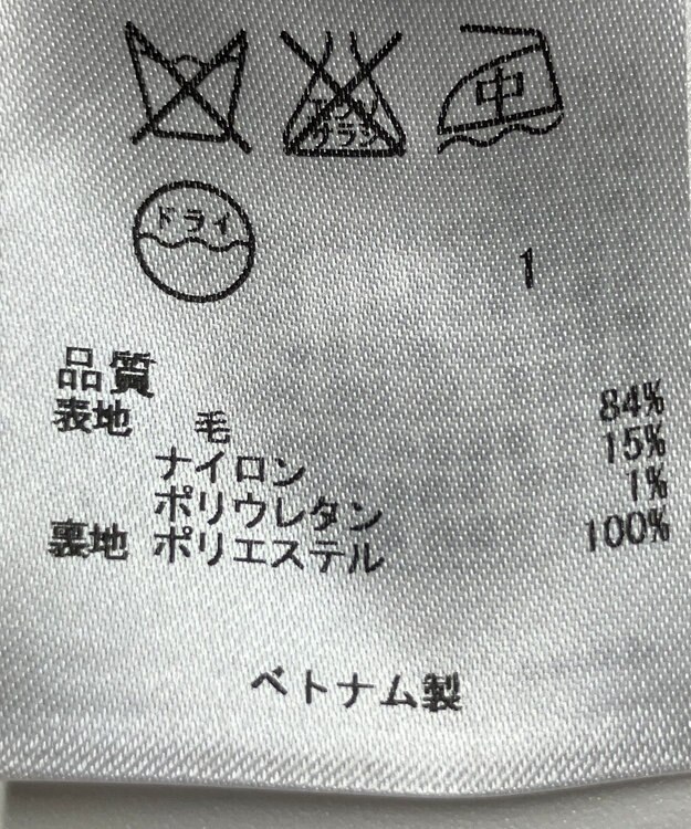 ONWARD Reuse Park 【23区】スカート秋冬 ブラック