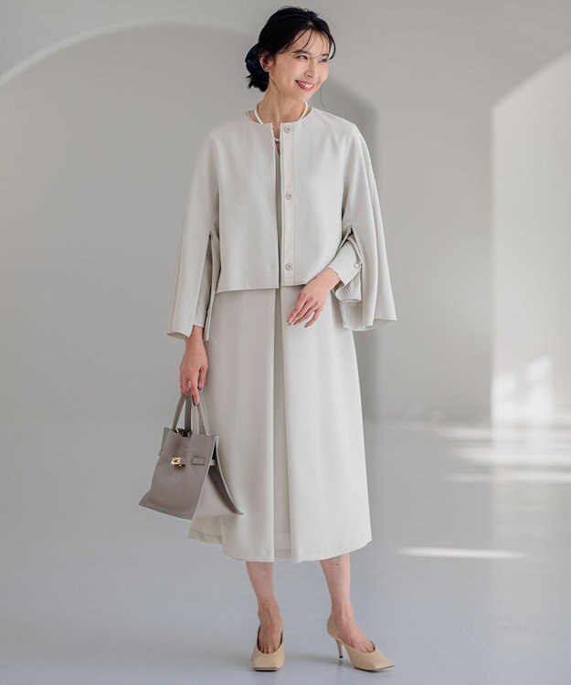 23区 【VERYコラボ 】トリアセ ダブルジョーゼット ノーカラージャケット ベージュ系