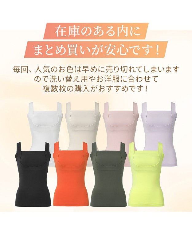 BRADELIS New York 【BRADELIS NewYork peace】綿混楽々dailyブラキャミ23  サラッと快適な補正ブラキャミ シェイパー オフホワイト