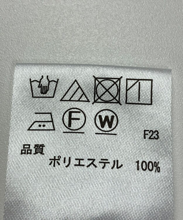 ONWARD Reuse Park 【any SiS】ジャケット春夏 ブラウン