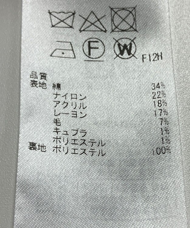 ONWARD Reuse Park 【組曲】ジャケット春夏 ネイビー