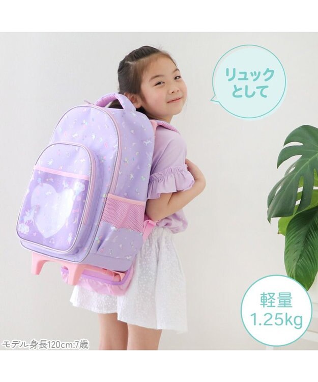 Mother garden マザーガーデン ユニコーン 2WAY キャリーリュック 《 ユニコーンポップ柄 / ユニコーン柄 》 ユニコーン柄