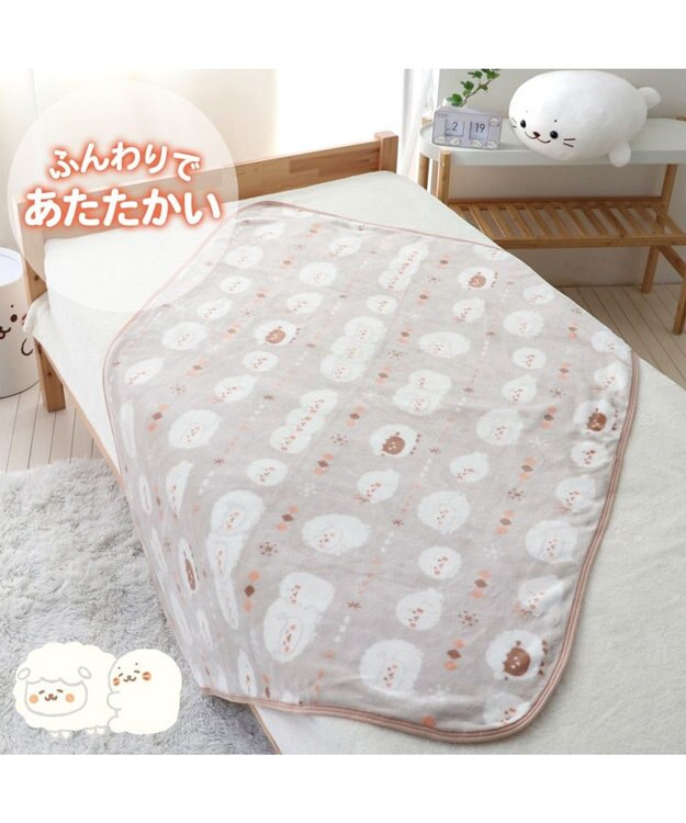 Mother garden しろたん ハーフ毛布 《しろたん＆羊》 ハーフ毛布