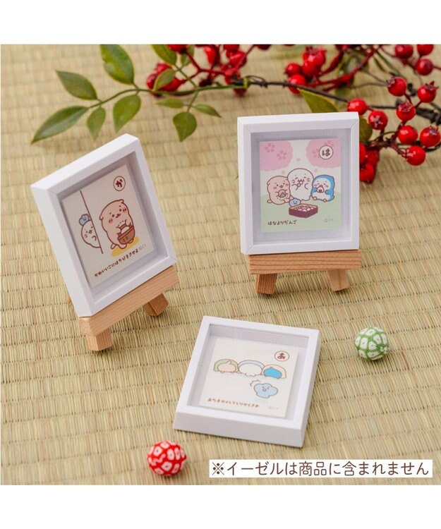 Mother garden しろたん かるたフレームマグネットコレクション 【単品】 単品1個 （柄は選べません）