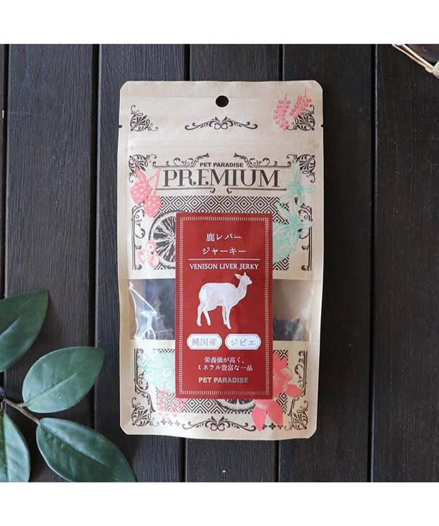 PET PARADISE 信州 鹿レバージャーキー 40g 国産 -