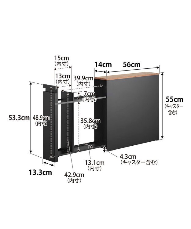 tower 隠せるトイレ引き出し収納 タワー ブラック ブラック
