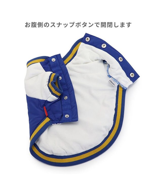 PET PARADISE ディズニー ミッキーマウス 遠赤外線 スタジャン 《紺》 小型犬 紺