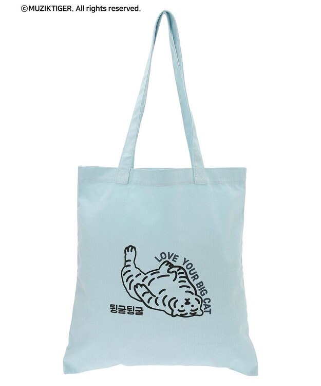 Green Parks ムジークタイガー／カラフルトートＢａｇ Light Blue