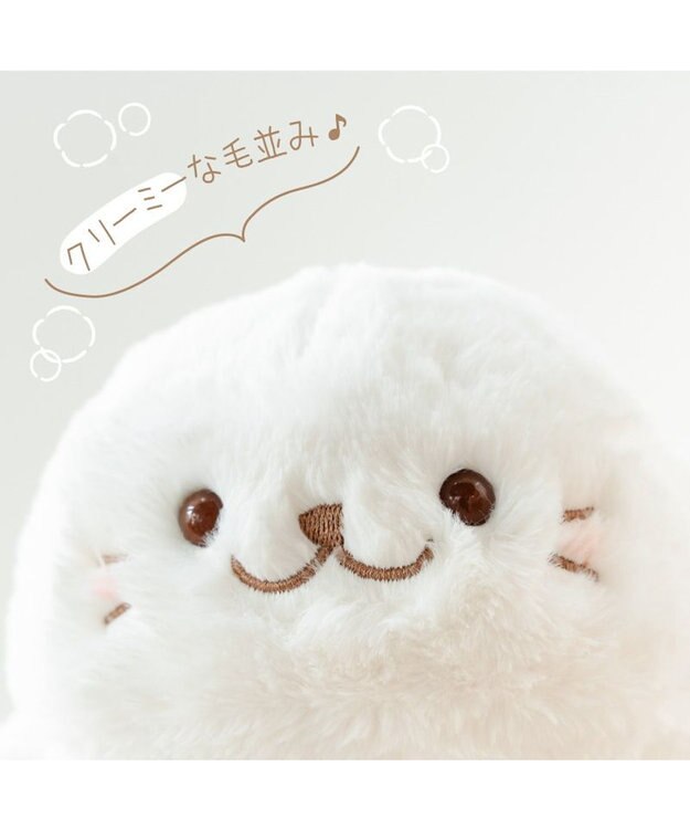 Mother garden しろたん クリーミー マスコット 22cm アイボリー