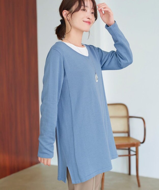 Tiaclasse 【洗える】カシミヤ混ニットチュニック サックス