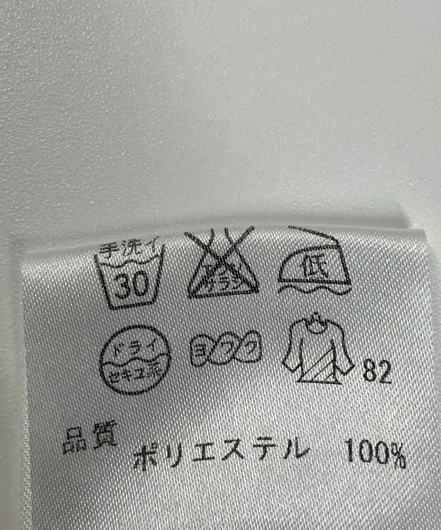 ONWARD Reuse Park 【JANE MORE】コート春夏 ベージュ