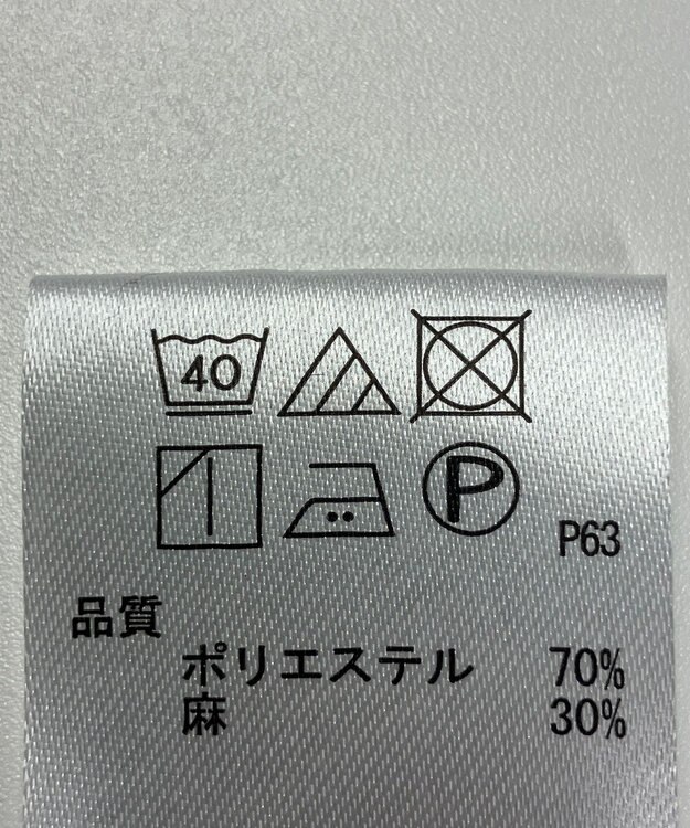 ONWARD Reuse Park 【any FAM】ブラウス春夏 ブラック