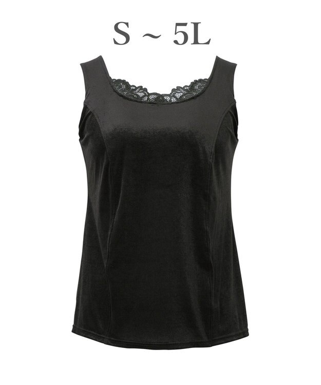 BRADELIS New York 【BRADELIS NewYork peace】シャイニーベロアブラキャミ25 カップ付き ブラトップ 補正 下着 ブラック