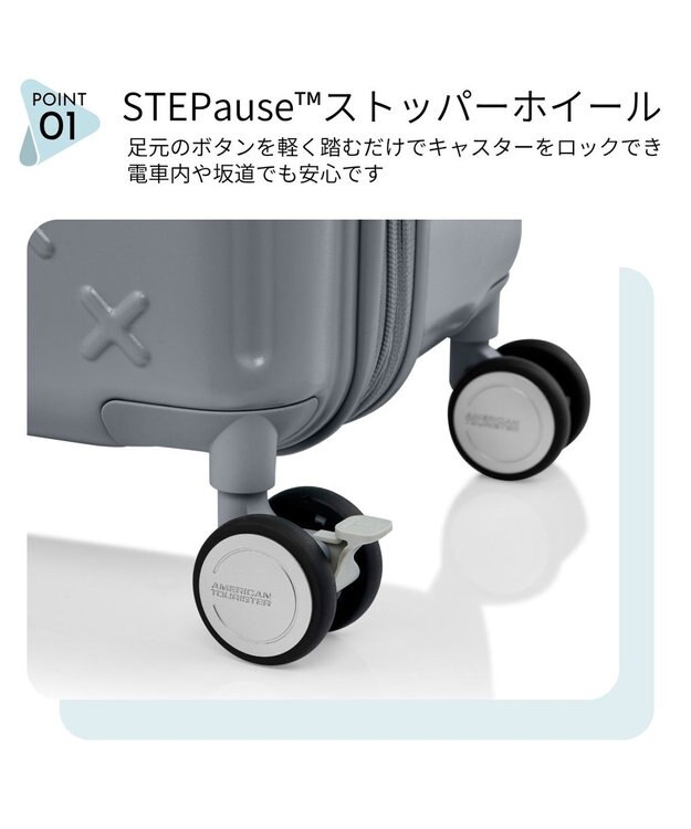 Samsonite アメリカンツーリスター スーツケース 34L パクストラ スピナー55 PAXTRA グレー