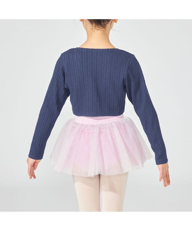 Chacott カシュクール ネイビー