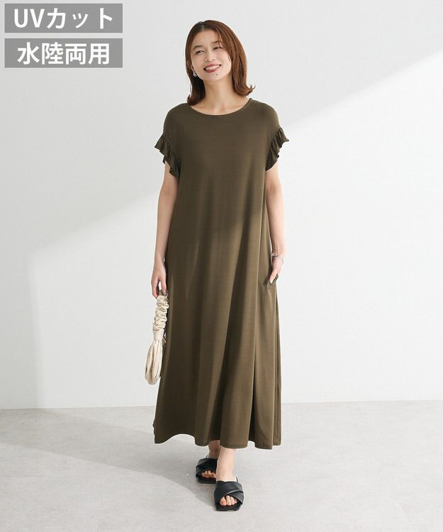 Green Parks ・ＳＵＧＡＲ　ＳＰＯＯＮ　【ラッシュガード】フリル Khaki