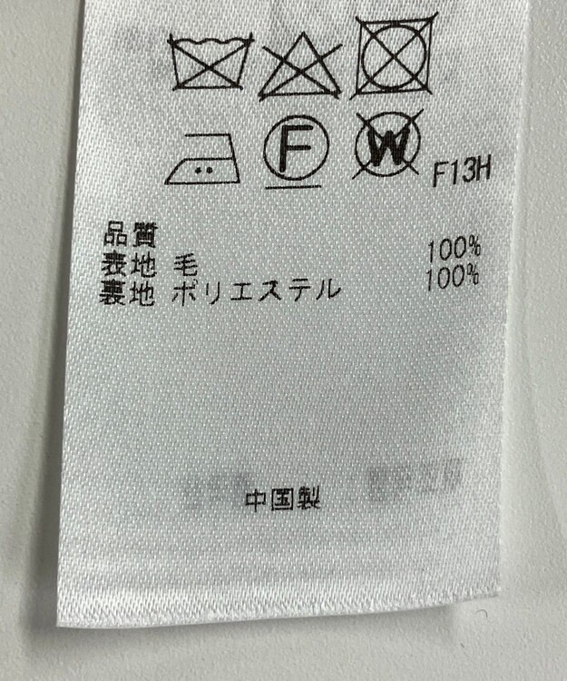 ONWARD Reuse Park 【23区】ワンピース秋冬 グレー