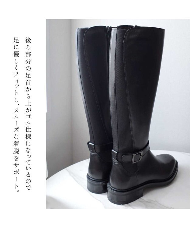 Pointer 本革ベルトデザイン 裏起毛 ロングブーツ ブラック