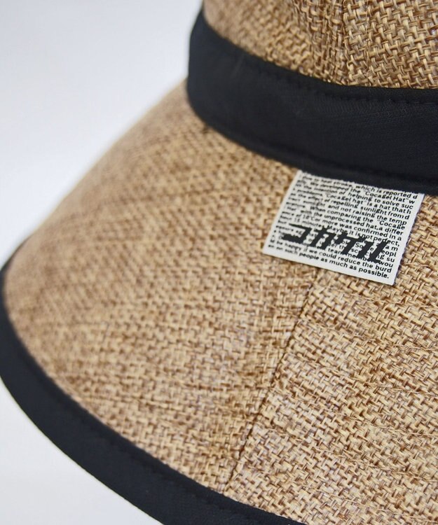 ATRENA 体感-10℃ コカゲル ナチュライクフェドラー ベージュ