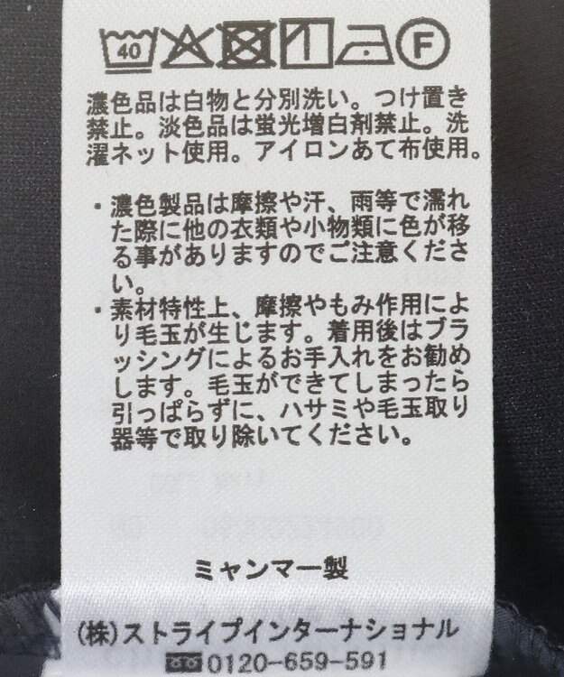 Green Parks ダンボールドッキングｚｉｐパーカー Navy