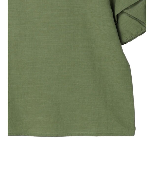 CRAFT STANDARD BOUTIQUE ホイップスリーブプルオーバー Green