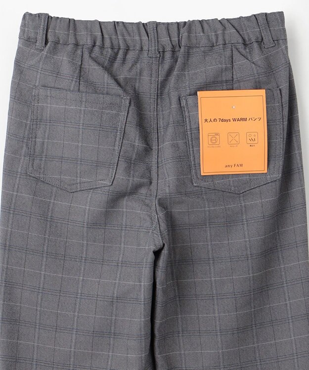 ANY 【ストレッチ/ガードル効果/裏起毛/ウエストゴム】大人の7daysウォームタッチパンツ チェック
