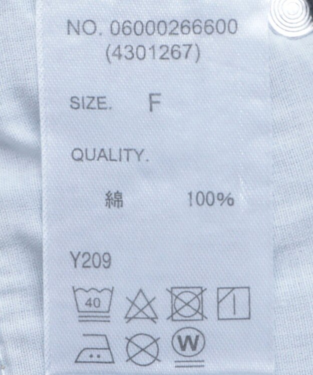 Green Parks ・ＳＵＧＡＲ　ＳＰＯＯＮ　ハート抜染ｐｔデニム Indigo