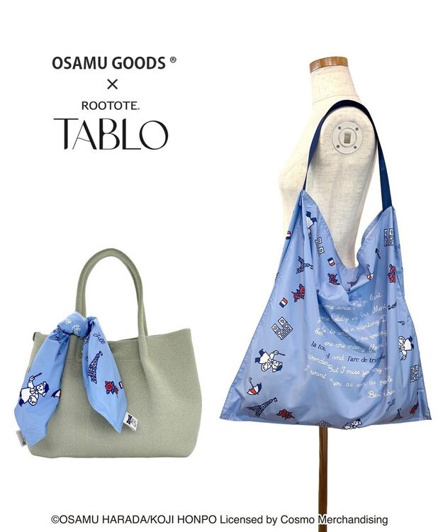 ROOTOTE 6379【スカーフのようなトート】OSAMU GOODS(R)×ROOTOTE タブロー50.オサム-A 02：サックス