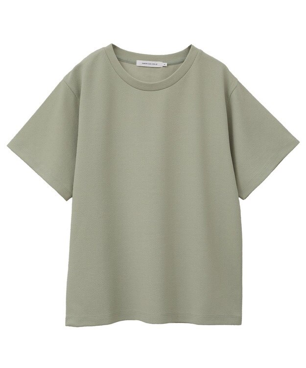 AMERICAN HOLIC ジョーゼット半袖プルオーバー Light Green