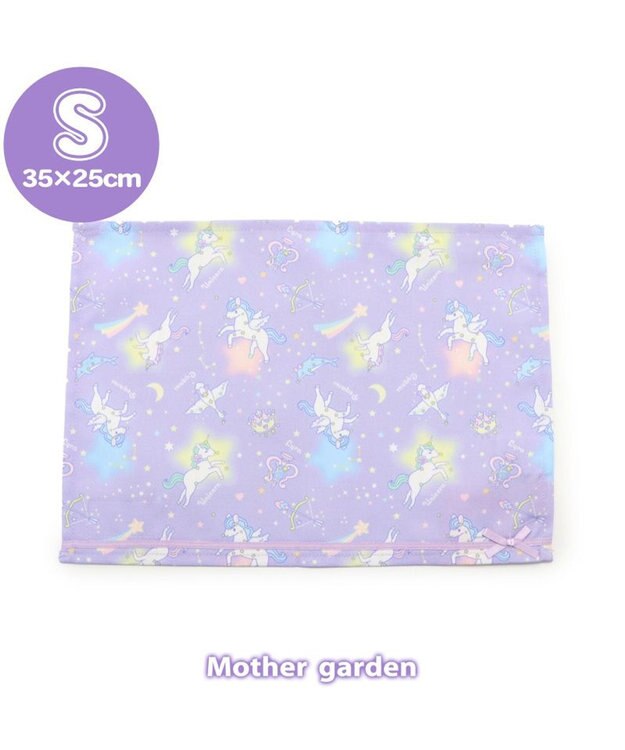 Mother garden マザーガーデン ユニコーン ランチマット S 《星空柄》 -
