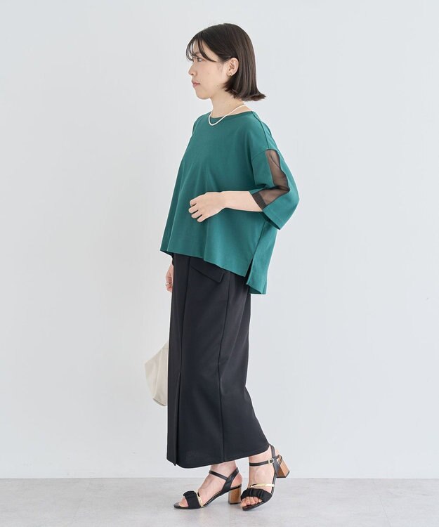 Green Parks 今年っぽチュールドッキングプルオーバー Green