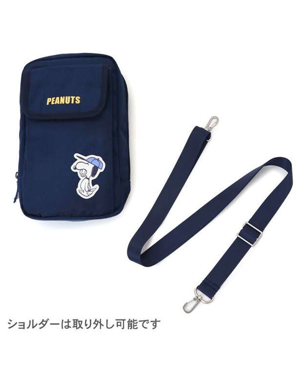 PET PARADISE スヌーピー  お散歩サコッシュ《ファインプレー柄》 ファインプレー柄