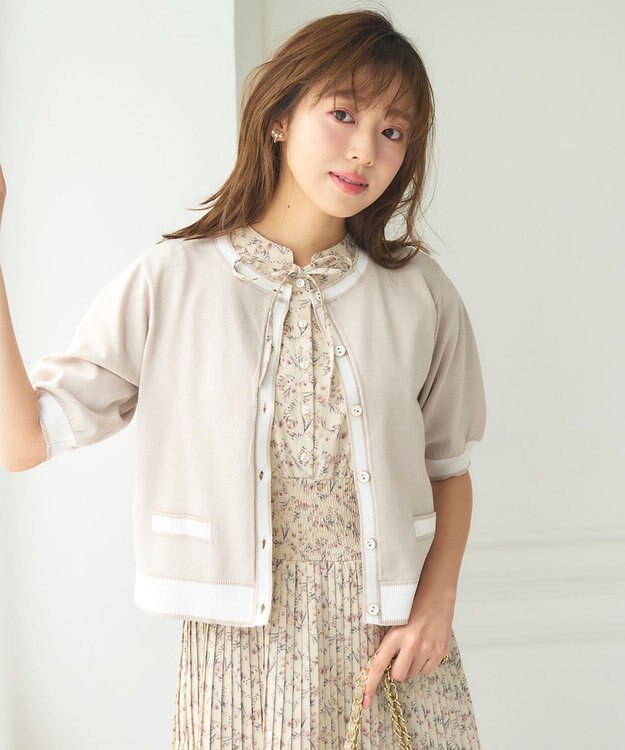 Feroux 【洗える】バイカラーハーフスリーブ カーディガン ベージュ系