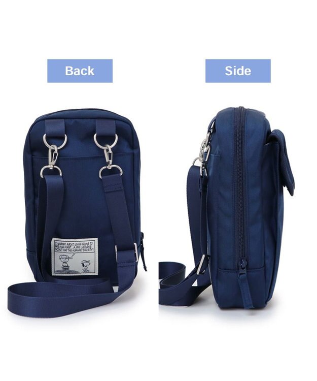 PET PARADISE スヌーピー  お散歩サコッシュ《ファインプレー柄》 ファインプレー柄