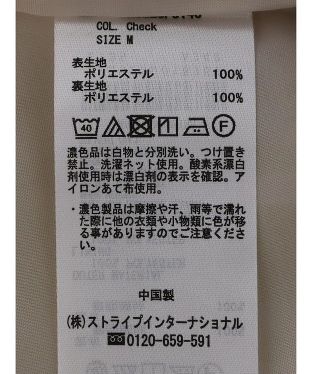 earth music&ecology タックワイドパンツ Check