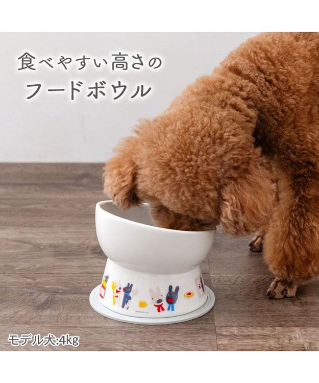 PET PARADISE リサとガスパール 高さのある フードボウル 《朝食柄》 小型犬 ホワイト