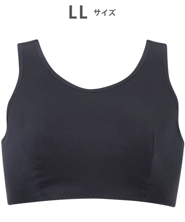 WACOAL 【ナイトアップブラ】 動画クリエイター nanakoななこさんコラボカラー登場 ナイトブラ 就寝時用 3Lまで対応 大きいサイズ ノンワイヤー レディース BRA164 /ワコール ネイビー