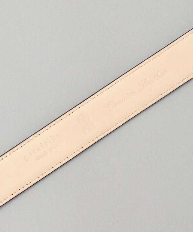 GOTAIRIKU W112cmまで対応【アノネイ社製】ボックスカーフ ベルト ロングサイズ ダークブラウン系