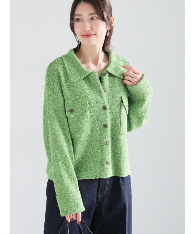 Te chichi メランジ衿ニットジャケット グリーン