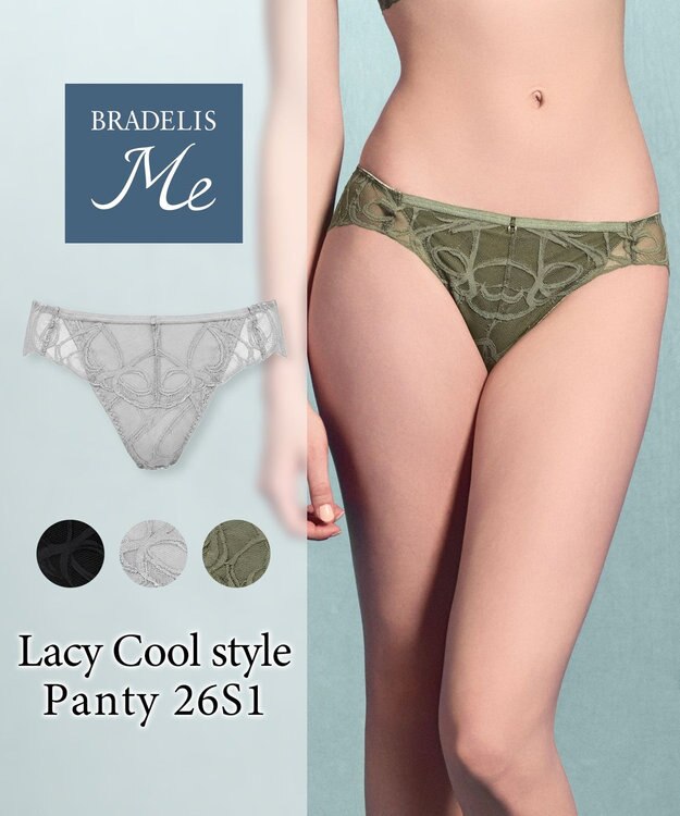 BRADELIS New York 【BRADELIS Me】 Lacy Coolstyle Panty26S1 カーキ