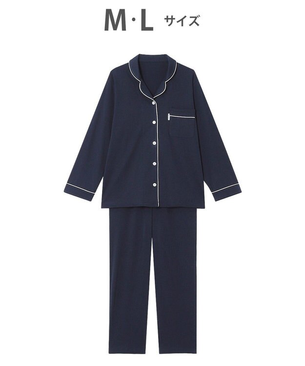 ワコール／睡眠科学 パジャマ 長袖 長ズボン 綿100%(天綿)（本体） ここちよく眠れる なめらかでやわらかい レディース YDX503 睡眠科学／ワコール コン